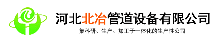 集電環(huán)|異型集電環(huán)-選滄州祥達(dá)機(jī)電20年集電環(huán)生產(chǎn)廠(chǎng)家